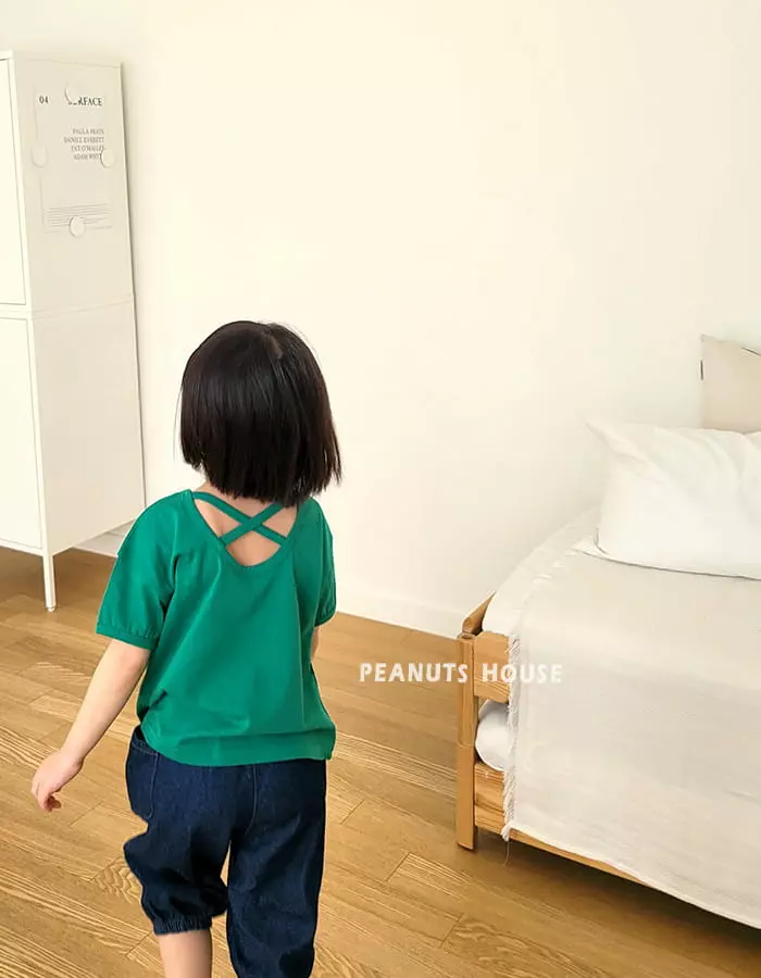 Peanuts - Korean Children Fashion - #childrensboutique - Banding Jeans - 7