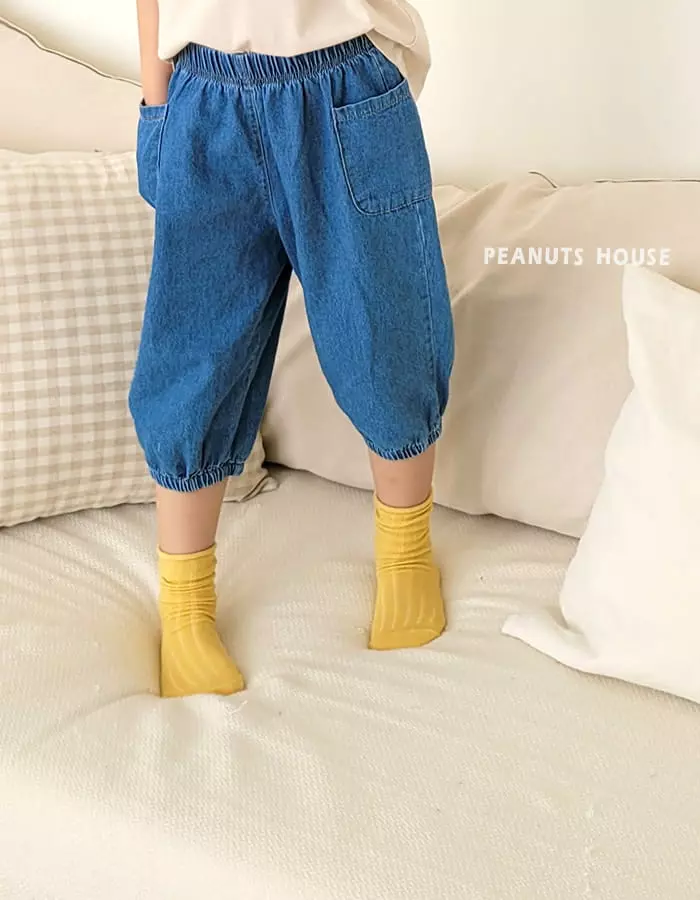Peanuts - Korean Children Fashion - #fashionkids - Banding Jeans - 10