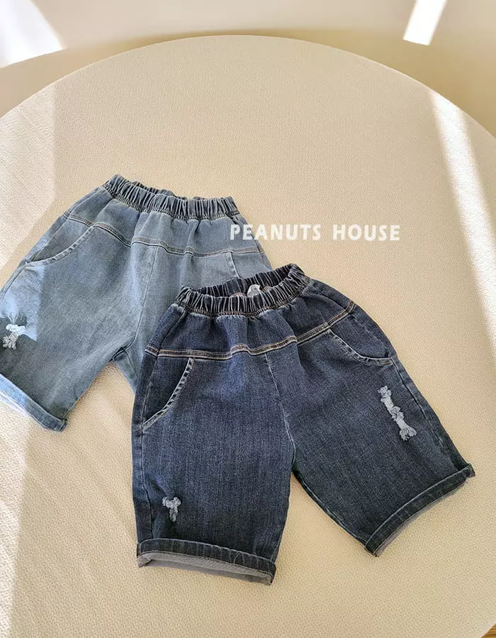 Peanuts - Korean Children Fashion - #kidsstore - Best Jeans