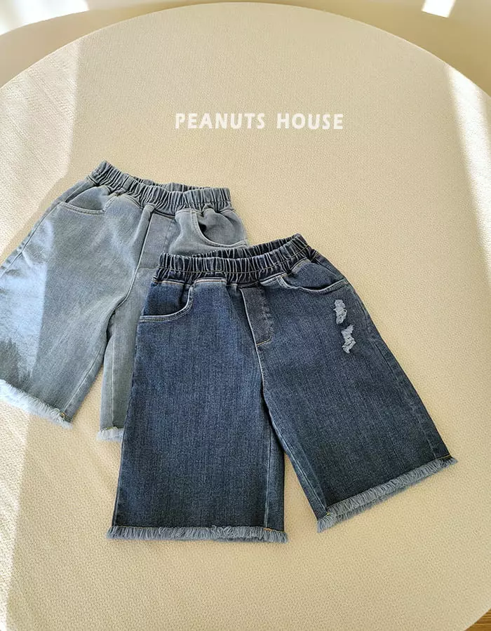 Peanuts - Korean Children Fashion - #kidsstore - A Jeans