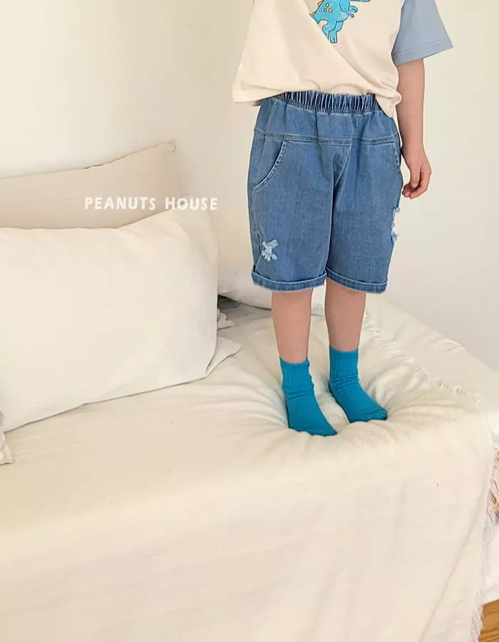 Peanuts - Korean Children Fashion - #kidzfashiontrend - Best Jeans - 2