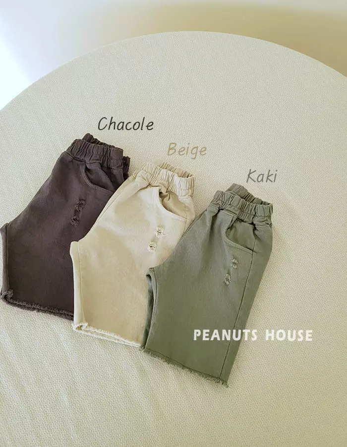 Peanuts - Korean Children Fashion - #littlefashionista - Cotton Vintage Pants