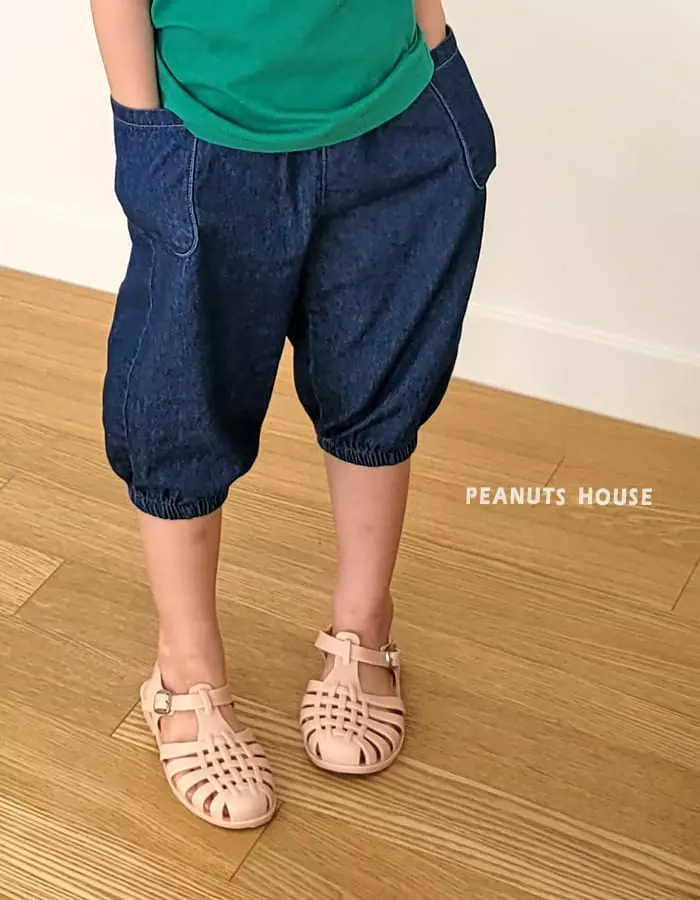 Peanuts - Korean Children Fashion - #littlefashionista - Banding Jeans