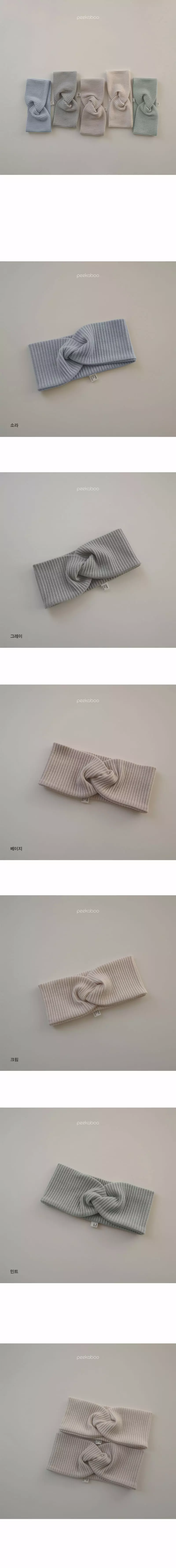 Peekaboo - Korean Baby Fashion - #babyboutique - Bini Hairband - 3