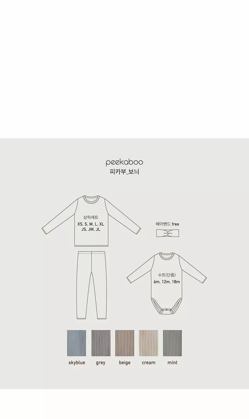 Peekaboo - Korean Baby Fashion - #babyboutique - Bini Hairband - 4
