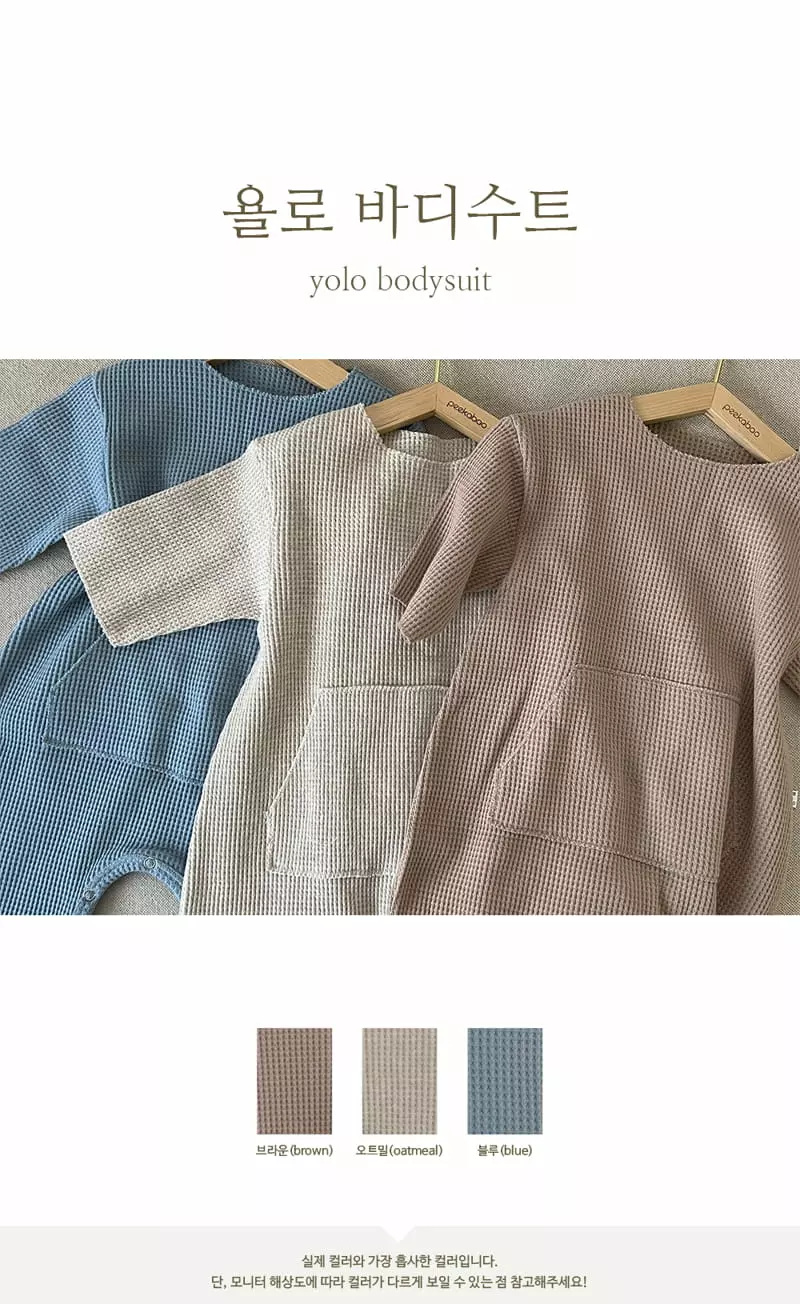 Peekaboo - Korean Baby Fashion - #babyclothing - Yolo Bodysuit