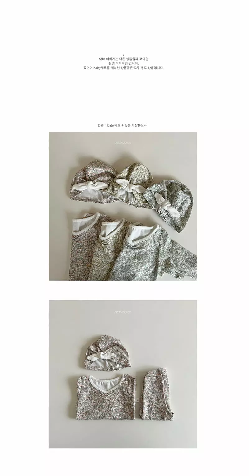 Peekaboo - Korean Baby Fashion - #babyclothing - Flower Babay Easywear - 4