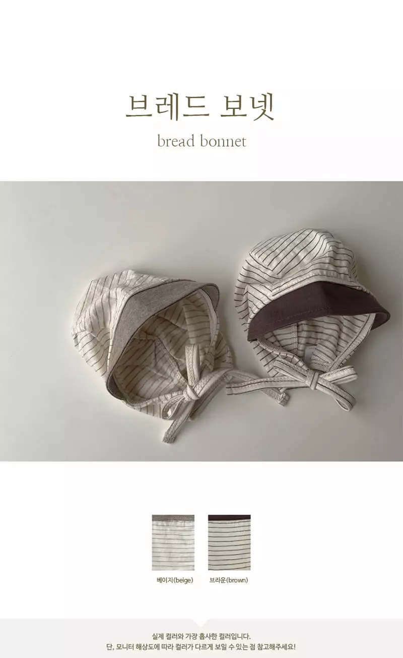 Peekaboo - Korean Baby Fashion - #babyootd - Bread Bonnet