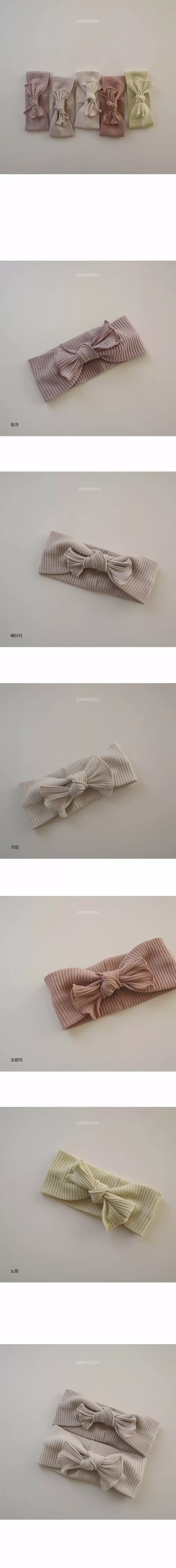 Peekaboo - Korean Baby Fashion - #onlinebabyboutique - Hani Hairband - 3