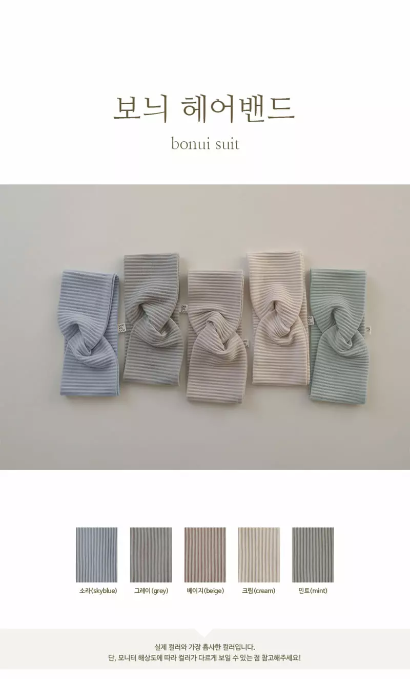Peekaboo - Korean Baby Fashion - #onlinebabyshop - Bini Hairband