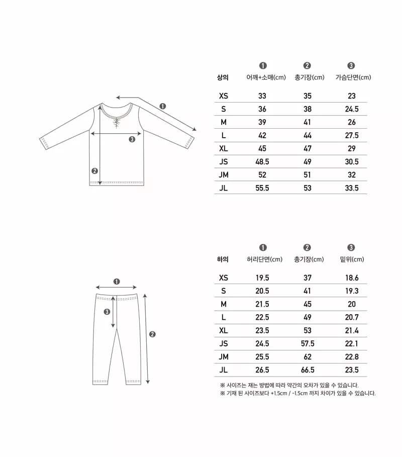Peekaboo - Korean Children Fashion - #Kfashion4kids - Flower Easywear - 5
