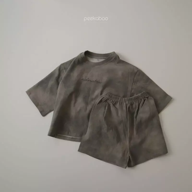 Peekaboo - Korean Children Fashion - #discoveringself - Sand Easywear - 3