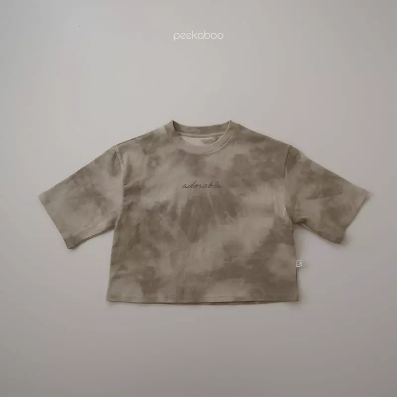 Peekaboo - Korean Children Fashion - #discoveringself - Sand Easywear - 4