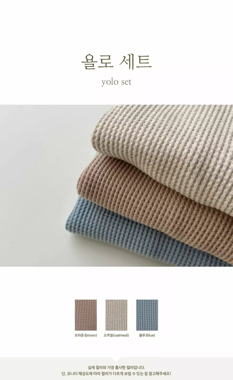 Peekaboo - Korean Children Fashion - #kidsshorts - Yolo Easywear