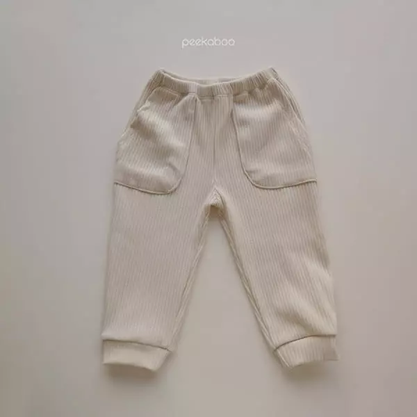 Peekaboo - Korean Children Fashion - #kidsstore - Lounge Easywear - 5