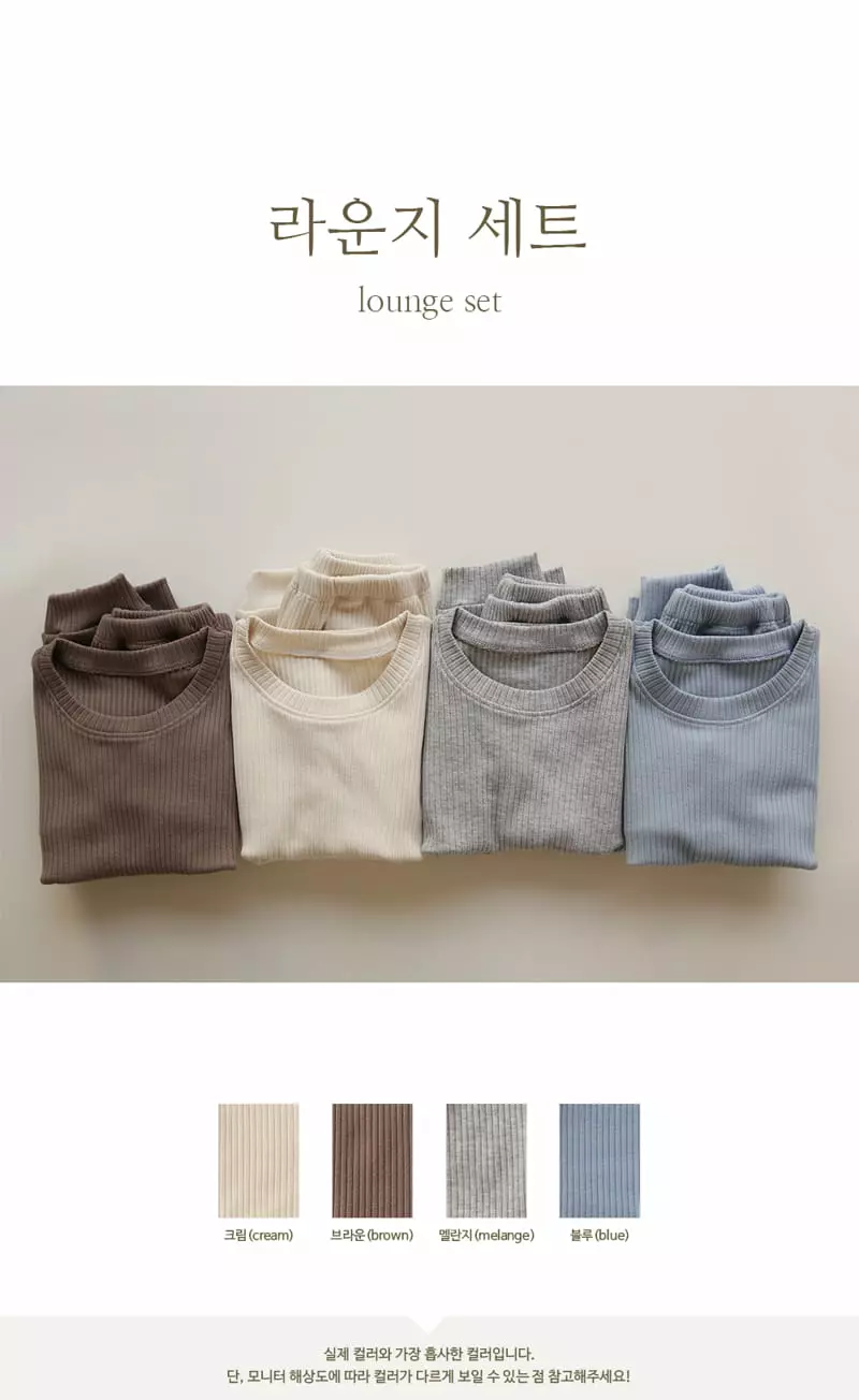 Peekaboo - Korean Children Fashion - #kidsstore - Lounge Easywear