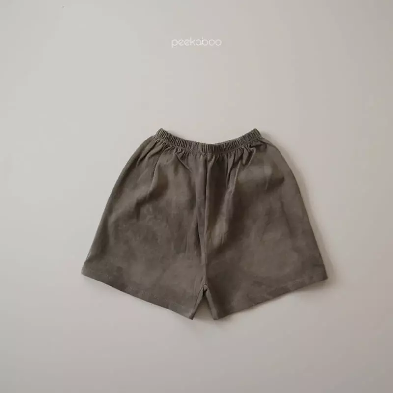 Peekaboo - Korean Children Fashion - #kidzfashiontrend - Sand Easywear - 7