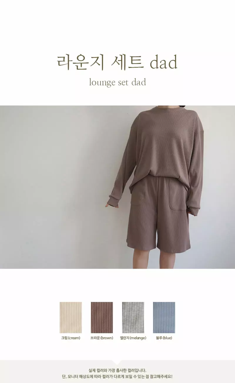 Peekaboo - Korean Women Fashion - #momslook - Dad Lounge Easywear