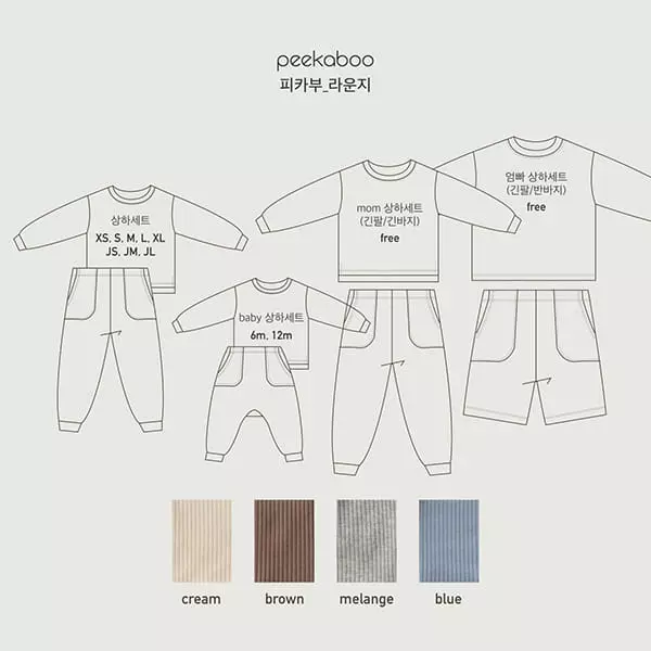 Peekaboo - Korean Women Fashion - #romanticstyle - Mom Dad Lounge Easywear - 7