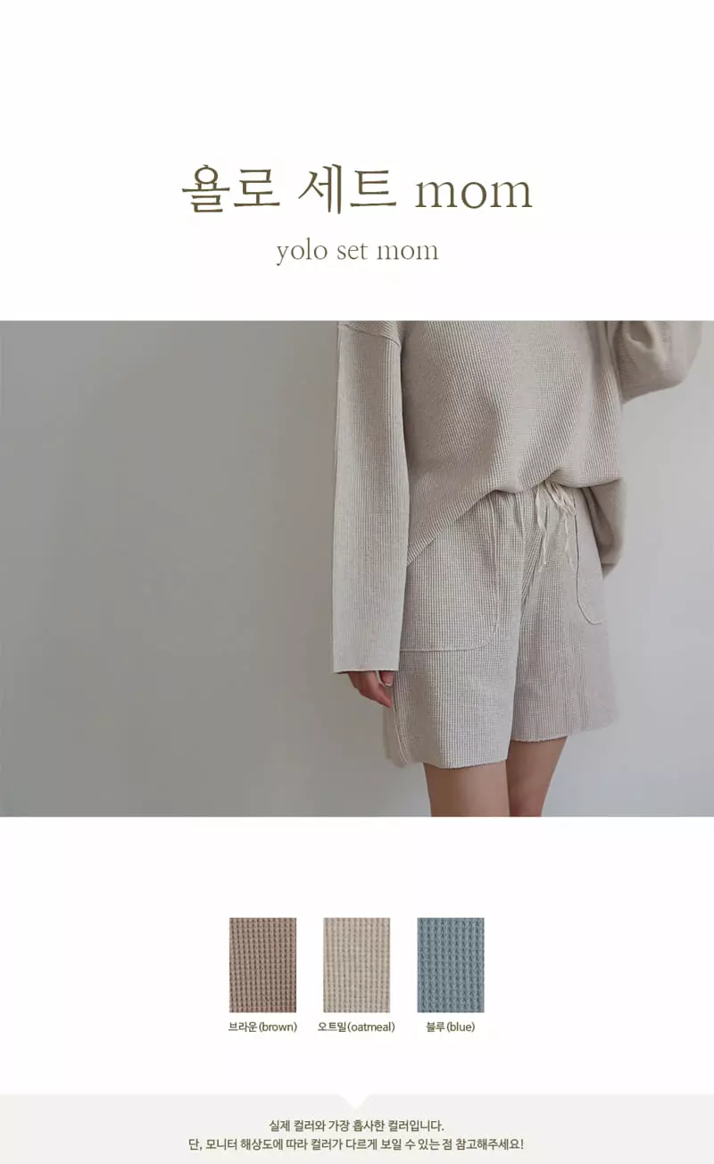 Peekaboo - Korean Women Fashion - #shopsmall - Mom Yolo Easywear