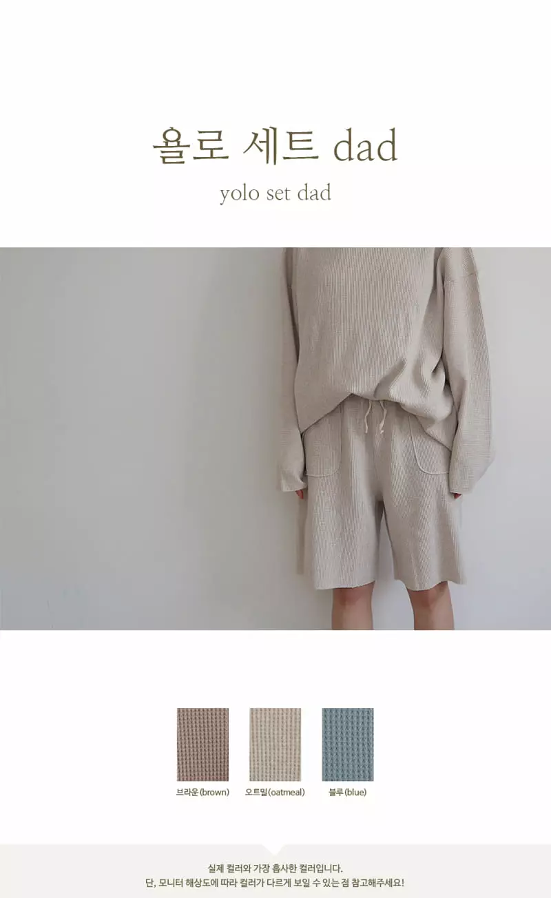 Peekaboo - Korean Women Fashion - #thatsdarling - Dad Yolo Easywear