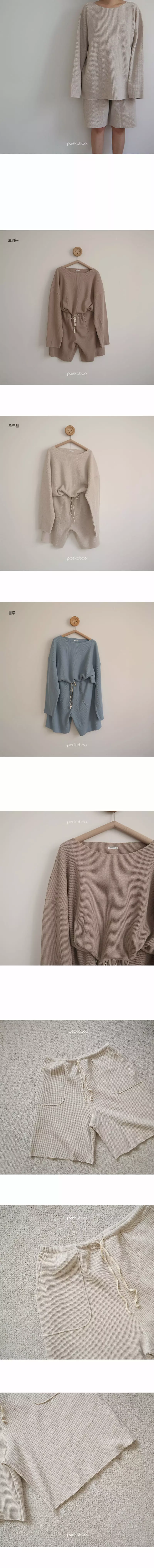 Peekaboo - Korean Women Fashion - #thelittlethings - Dad Yolo Easywear - 2