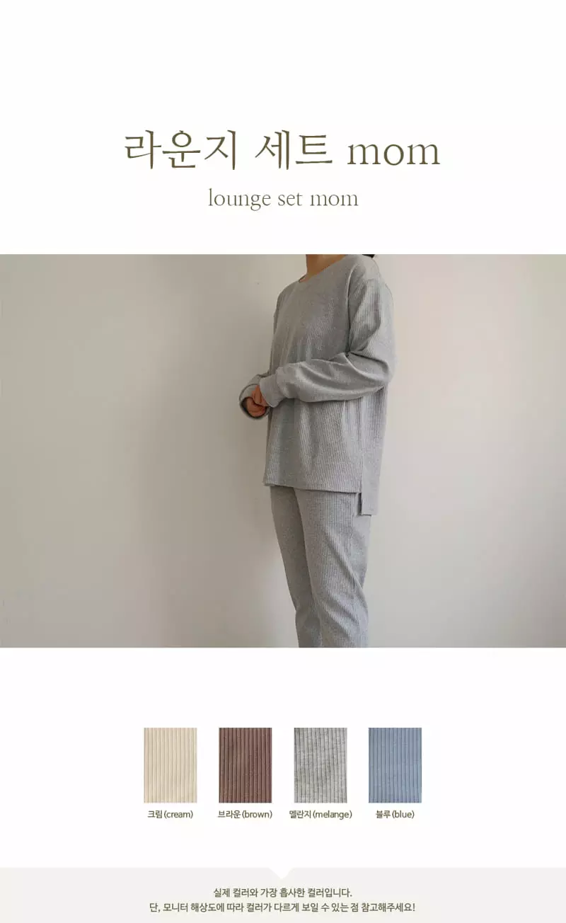 Peekaboo - Korean Women Fashion - #thelittlethings - Mom Lounge Easywear