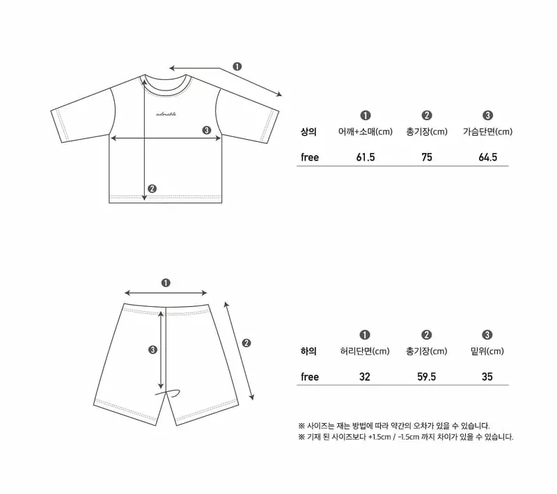 Peekaboo - Korean Women Fashion - #womensfashion - Dad Sand Easywaer - 11