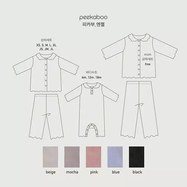 Peekaboo - Korean Women Fashion - #womensfashion - Mom Angel Pajama - 5
