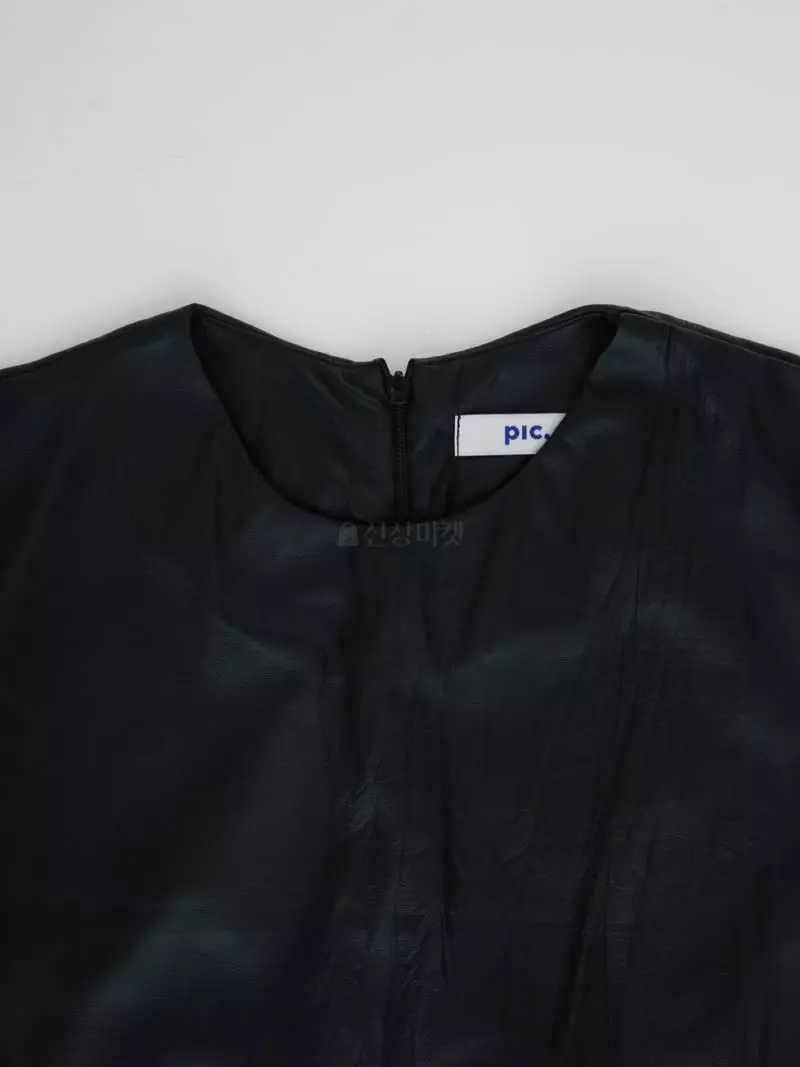 Pic - Korean Women Fashion - #momslook - Vigan Leather Crop Blouse - 3