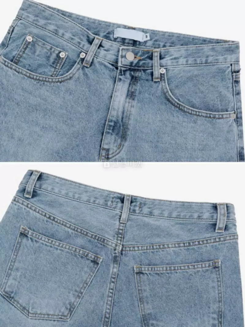 Recover - Korean Women Fashion - #momslook - Salt Jeans - 5