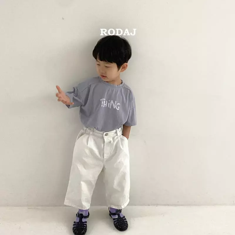 Roda J - Korean Children Fashion - #Kfashion4kids - Think Tee