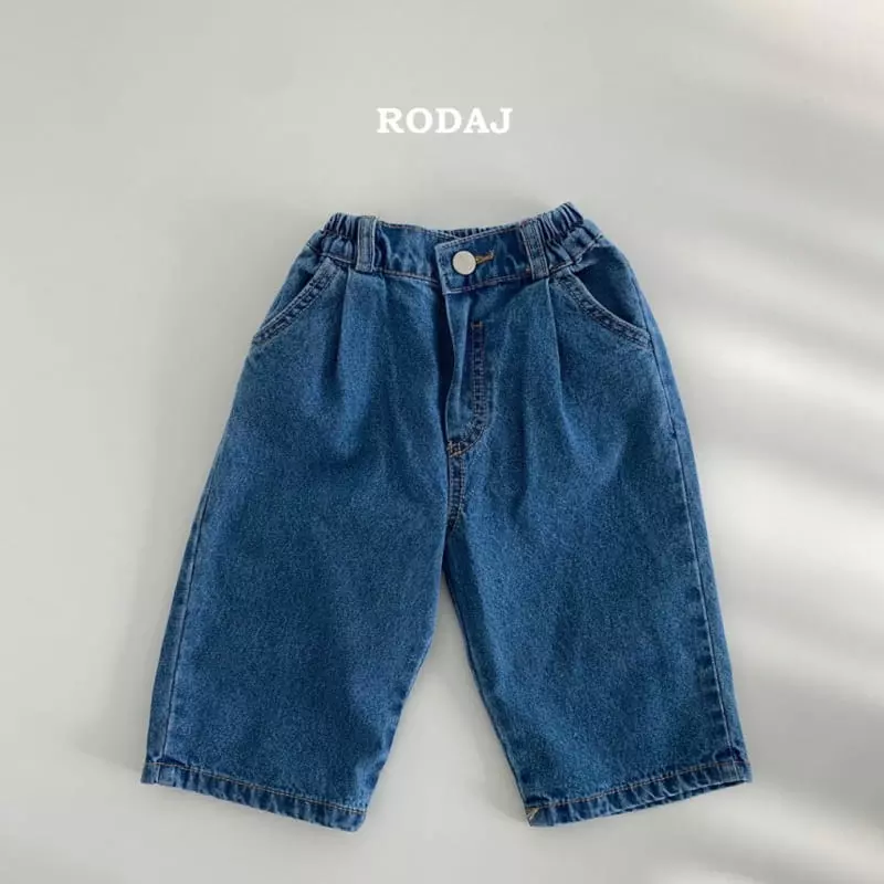 Roda J - Korean Children Fashion - #Kfashion4kids - 320 Pants - 11