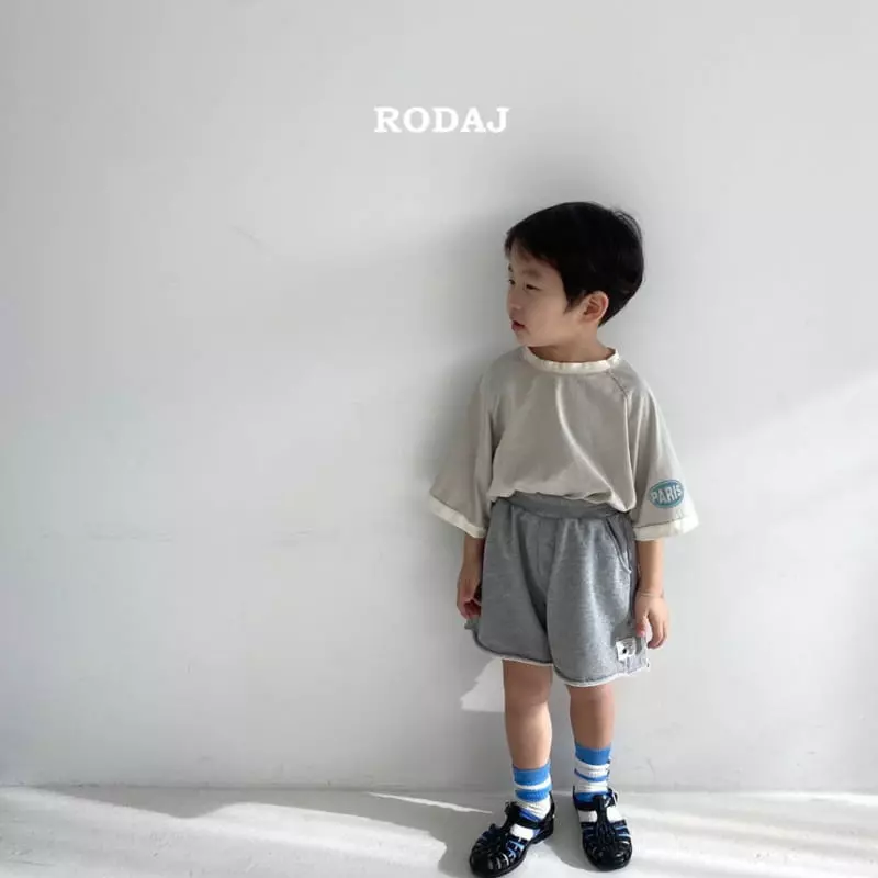 Roda J - Korean Children Fashion - #Kfashion4kids - Stick Pants - 9