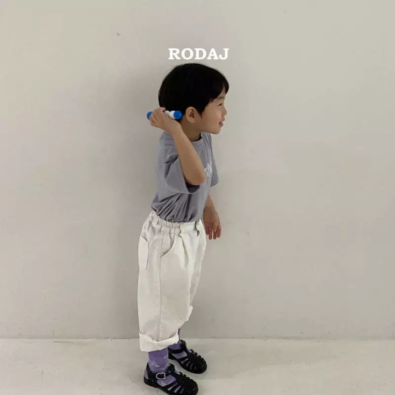 Roda J - Korean Children Fashion - #Kfashion4kids - Bath Pants - 8