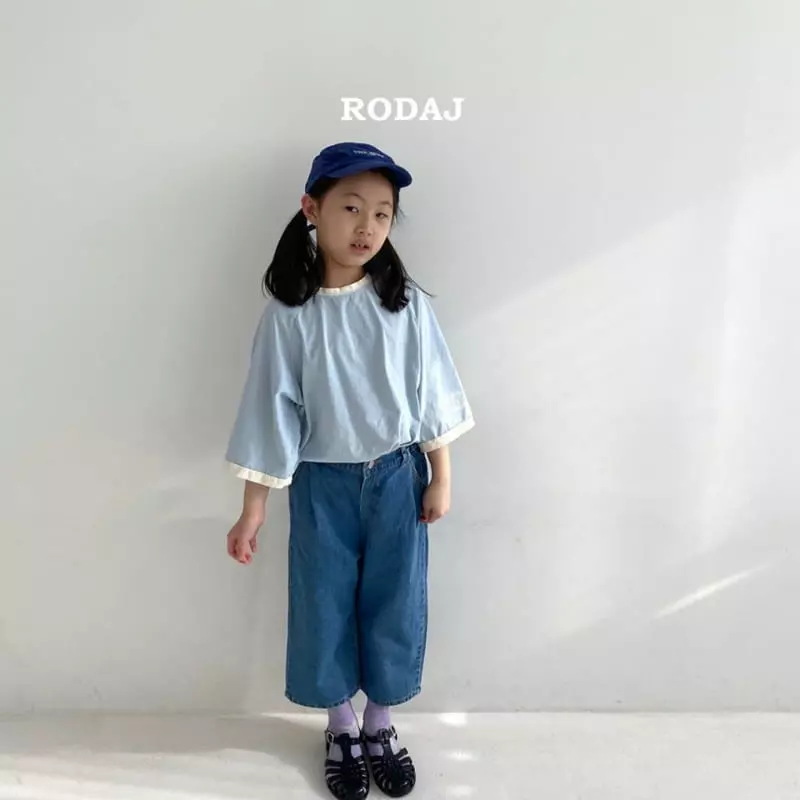 Roda J - Korean Children Fashion - #childofig - House Tee - 6