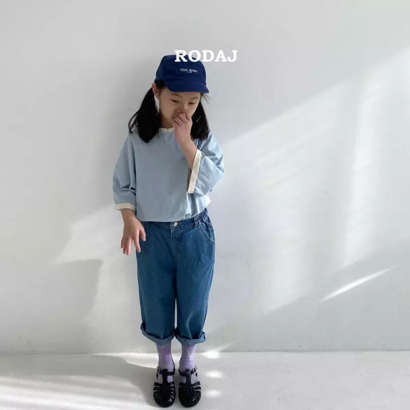 Roda J - Korean Children Fashion - #childofig - 320 Pants - 2