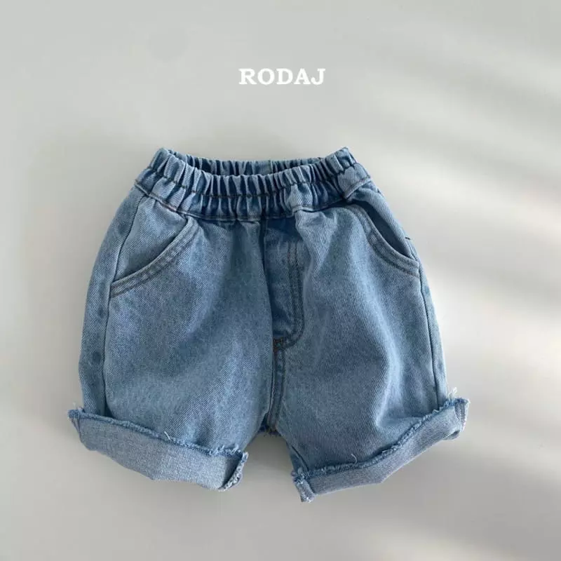 Roda J - Korean Children Fashion - #childofig - 319 Pants