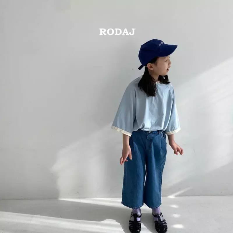 Roda J - Korean Children Fashion - #childrensboutique - House Tee - 7