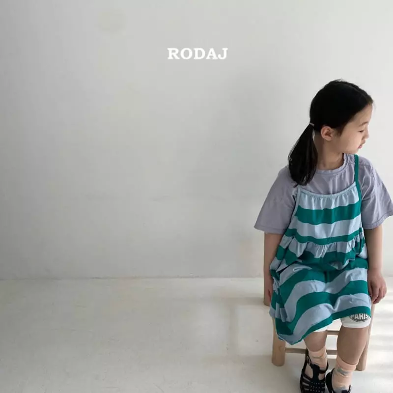 Roda J - Korean Children Fashion - #childrensboutique - Oran One-piece - 6