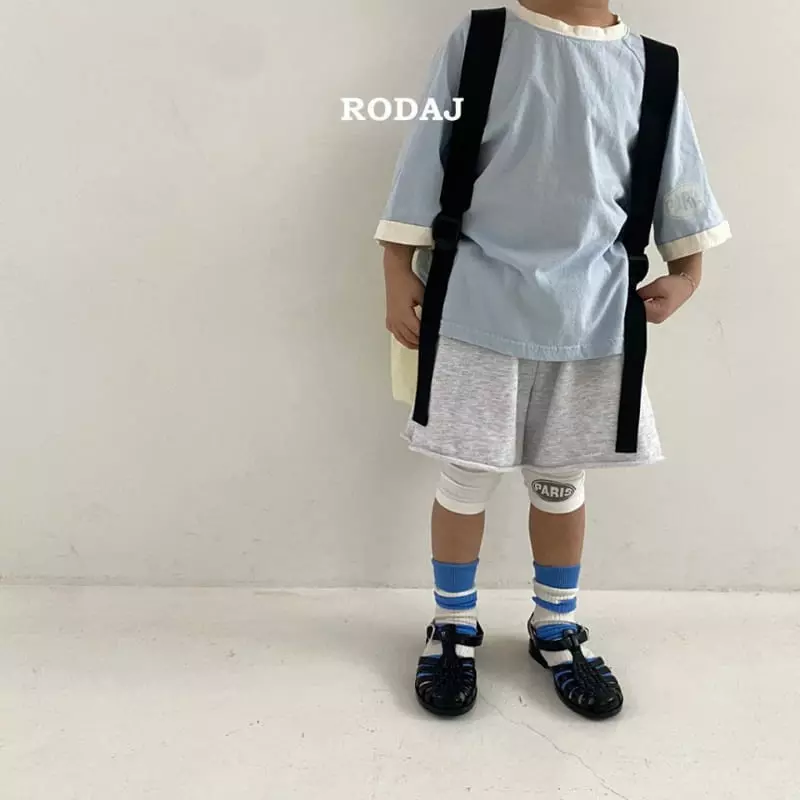 Roda J - Korean Children Fashion - #childrensboutique - Hey Leggings - 5