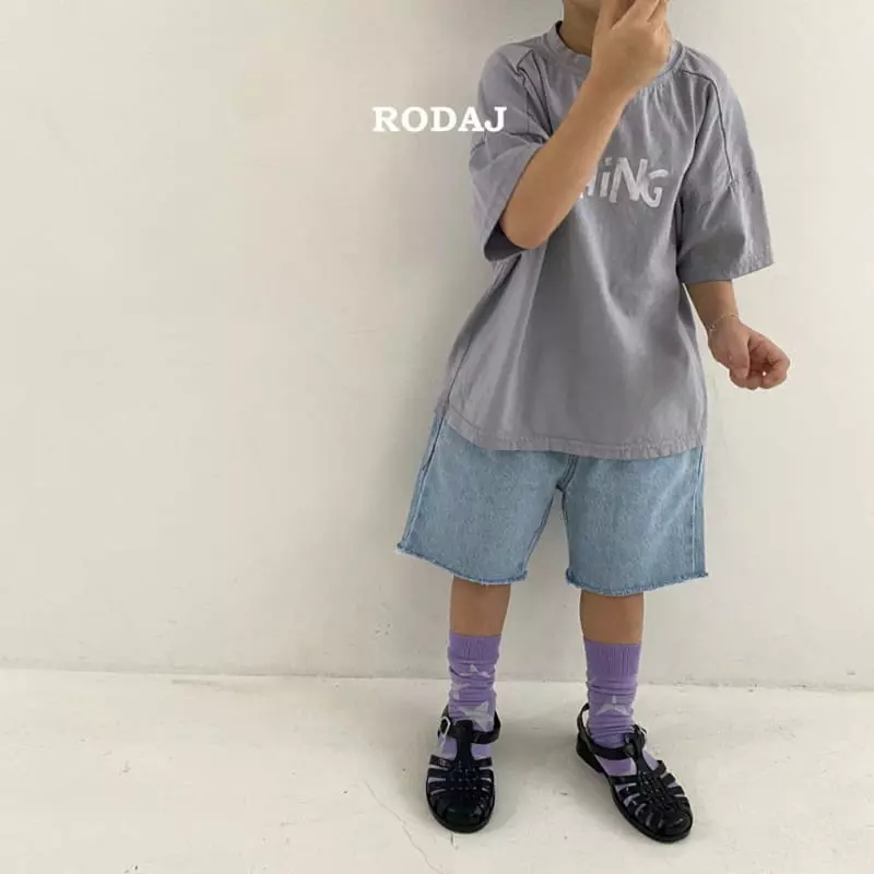 Roda J - Korean Children Fashion - #childrensboutique - 319 Pants - 4