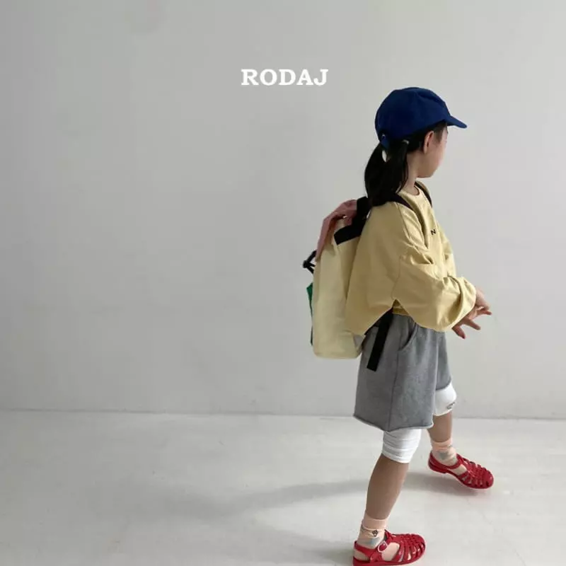 Roda J - Korean Children Fashion - #designkidswear - Stick Pants - 3