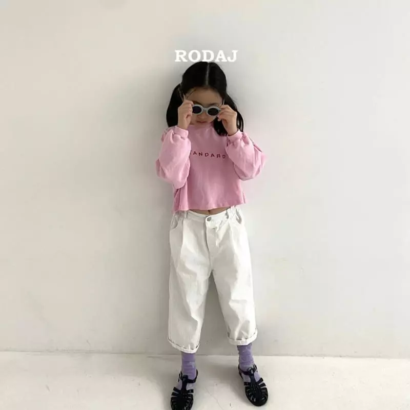 Roda J - Korean Children Fashion - #designkidswear - Bath Pants - 2