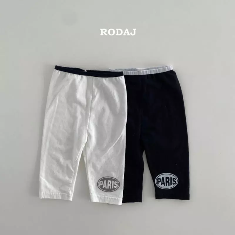 Roda J - Korean Children Fashion - #discoveringself - Hey Leggings - 7