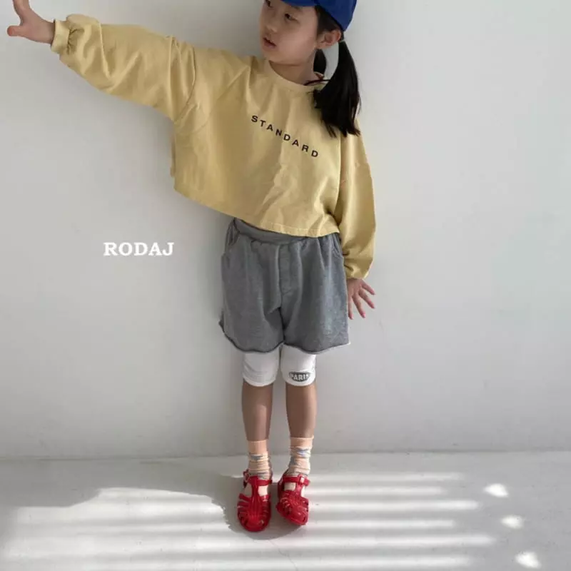 Roda J - Korean Children Fashion - #designkidswear - Stick Pants - 4