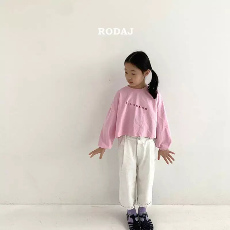 Roda J - Korean Children Fashion - #discoveringself - Bath Pants - 3