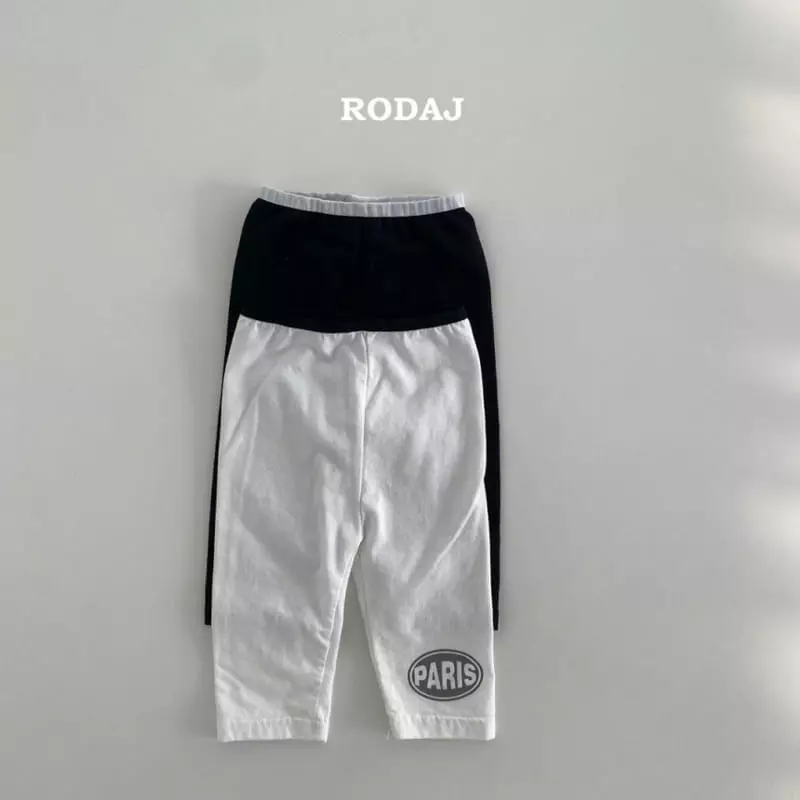 Roda J - Korean Children Fashion - #fashionkids - Hey Leggings - 8