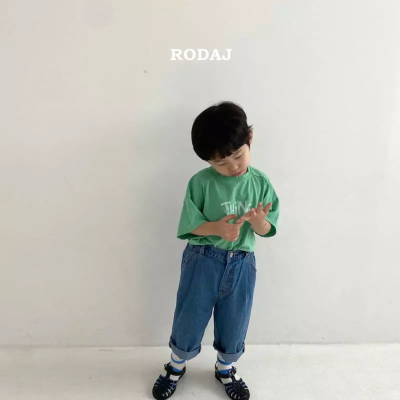 Roda J - Korean Children Fashion - #fashionkids - 320 Pants - 7