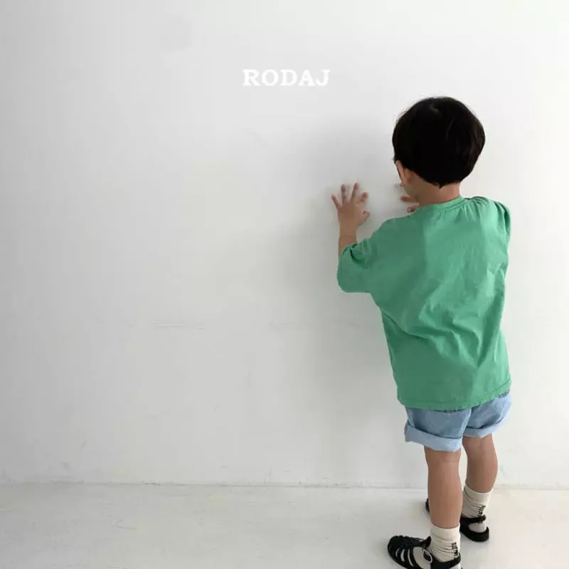 Roda J - Korean Children Fashion - #fashionkids - 319 Pants - 6